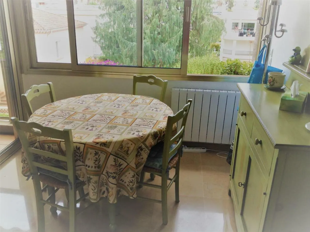 Apartament B-Azur Antibes 0*,  Francja